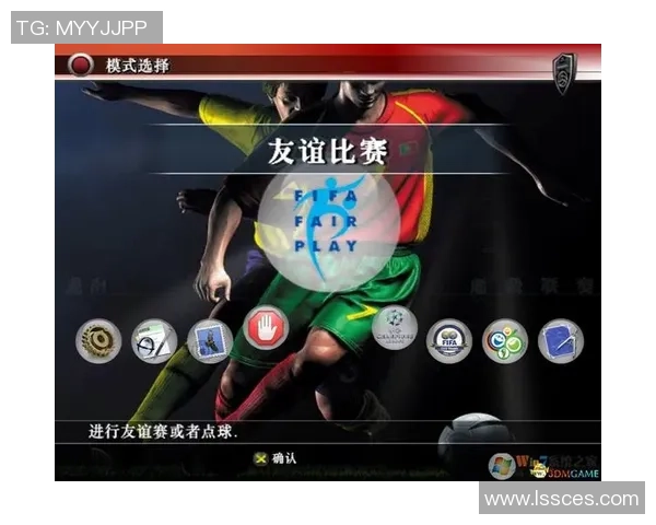 实况足球8联机攻略详解让你畅享多人对战乐趣